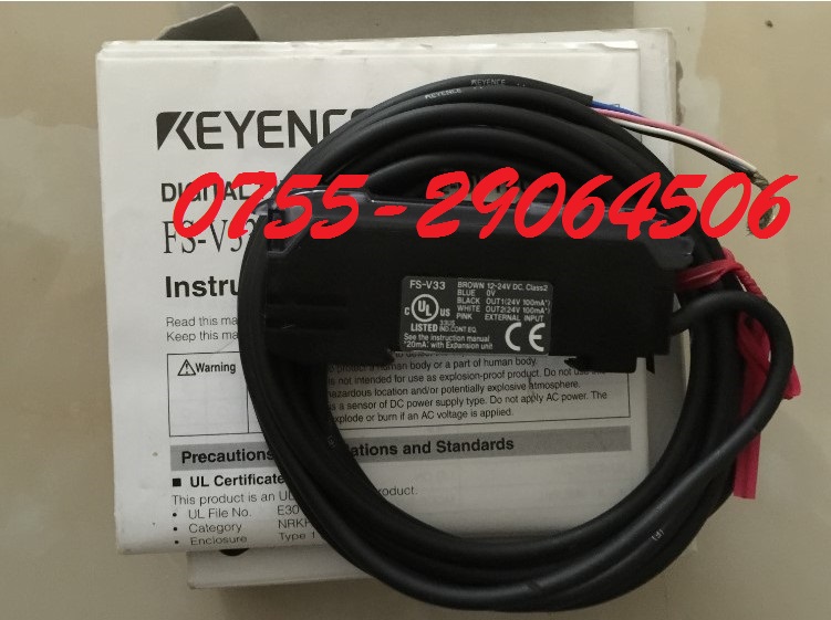 KEYENCE  FS-V31P 基恩士光纖放大器