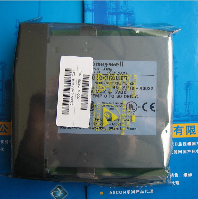 900RSM-0101 冗余切換模塊 HC900系統(tǒng)