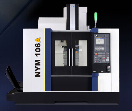 永進(jìn)硬軌多功能立式加工中心NYM106A