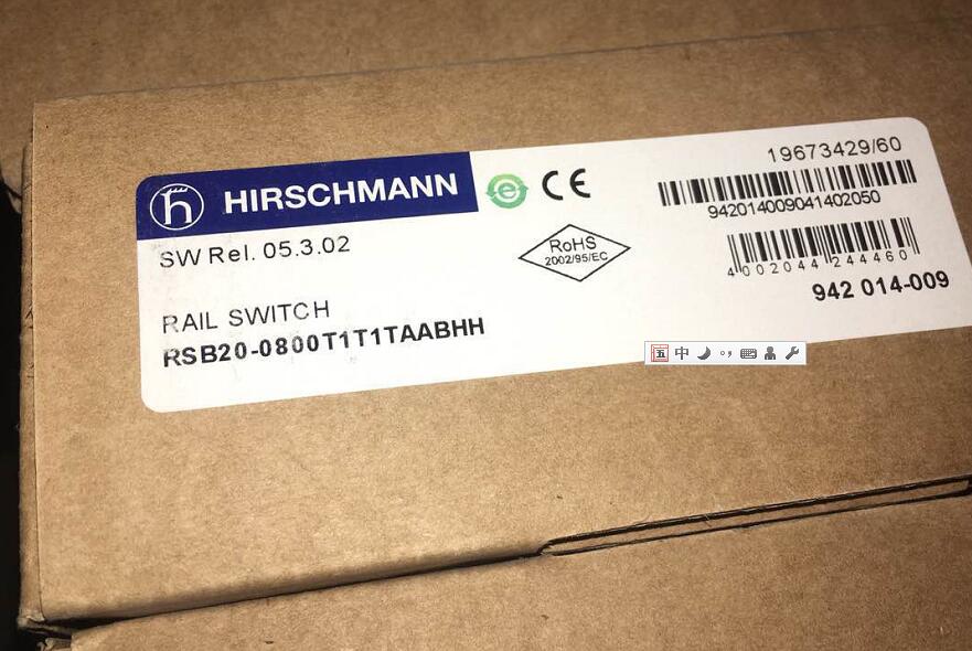 hirschmann/赫斯曼RS2-5TX