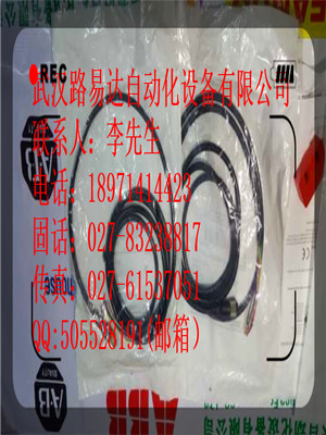 3HAC020676-001  ABB暢銷產品 新庫存