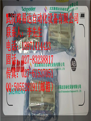 3HAC020653-001  ABB暢銷產(chǎn)品 新庫存