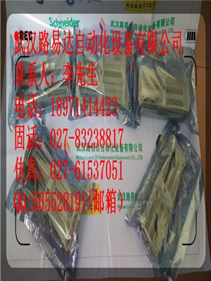 3HAC020654-001  ABB暢銷產(chǎn)品 新庫(kù)存