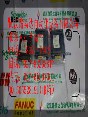 3HAC021119-001  ABB暢銷產(chǎn)品 新庫(kù)存