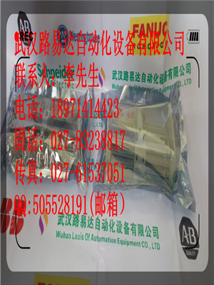 3HAC021127-006  ABB暢銷產(chǎn)品 新庫存