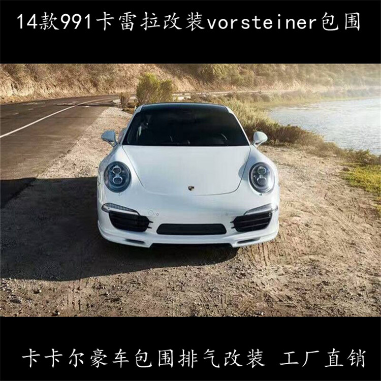 r(sh)911 991 bvorsteiner ̼wSǰ 