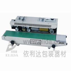 珠海依利達ELIDA/FRD-980自動印字封口機/乾務(wù)自動封口機