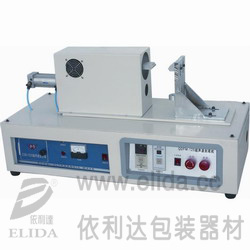 珠海依利達(dá)ELIDA/ELD-125超聲波封尾機/上沖軟管封口機