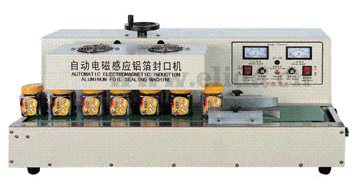 深圳寶安熱賣全自動電磁感應(yīng)鋁箔封口機(jī)|連續(xù)式鋁箔封蓋機(jī)|