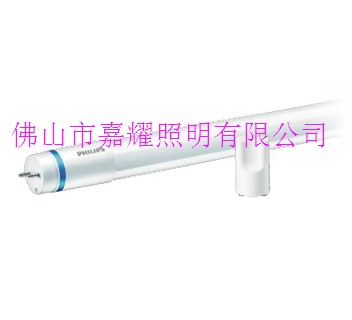 wT8MAS 1500mm UO 24W 865 840 830LED