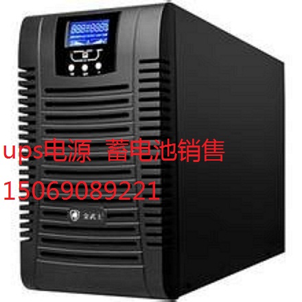 金武士ups不間斷電源高頻1-10KVA詳細(xì)參數(shù)