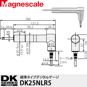 DK25NLR5日本索尼探規(guī)DK25NLR5/日本magnesca