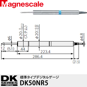 DK50PR5索尼探規(guī)/magnescale代理/日本索尼代理