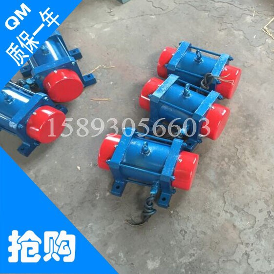 YZO-30-4振動(dòng)電機(jī)功率2.5KW三相異步振動(dòng)馬達(dá)價(jià)格