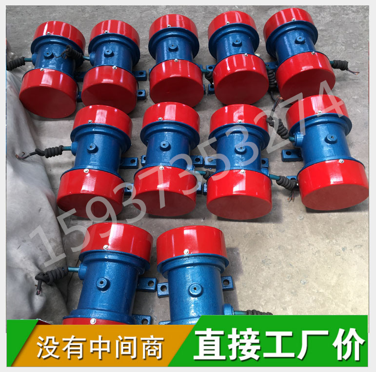 新疆哪里有賣振動(dòng)電機(jī)YZS-10-2功率0.75KW質(zhì)保一年全銅芯