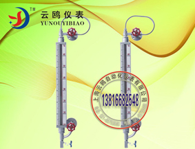 承德UQK-613、UQK-614UQK-613、UQK-614電纜浮球液位開關(guān)的說明書