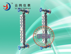 南寧UQK-61電纜浮球液位開(kāi)關(guān)的特價(jià)