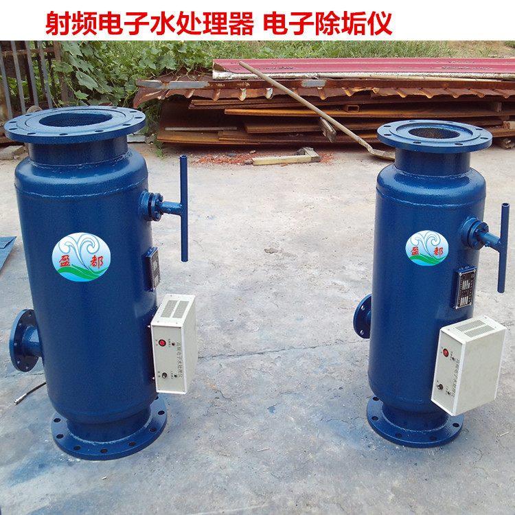 六安20t/h電子水處理器