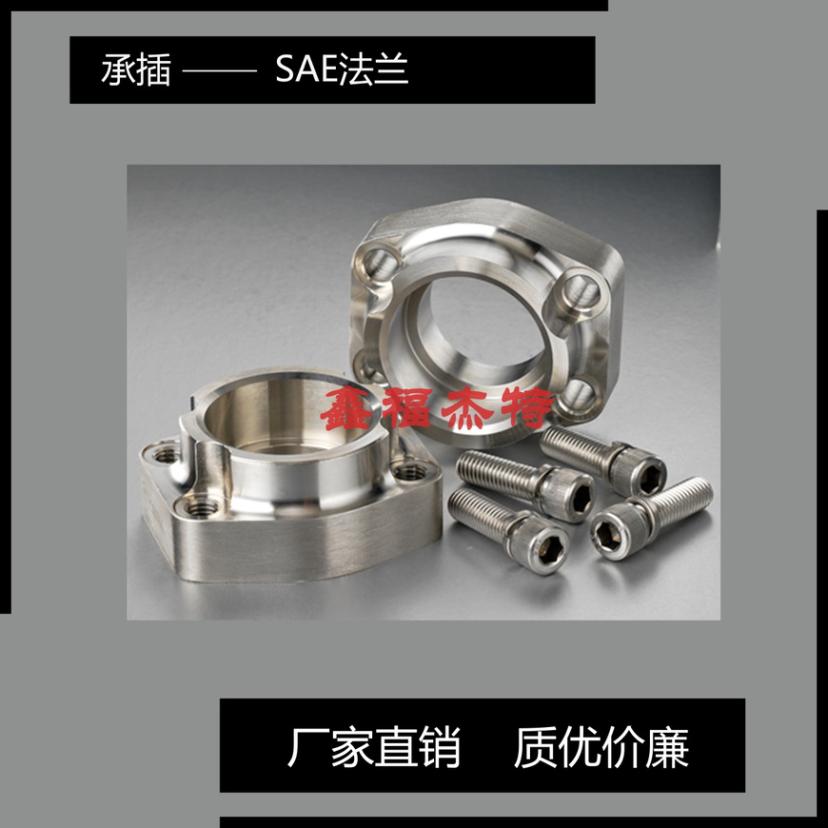 SSAEmDFS-NݼymMϼ(zh)ISO6162-1/2 m(bio)(zhn)