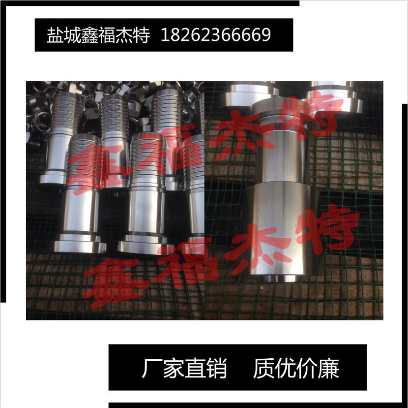 不銹鋼22111-04-03 22111-W 22111-T 英管內(nèi)螺紋球面膠管