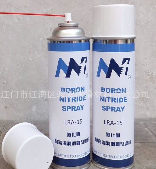 F BORON NITRIDE SPRAY LRA-15