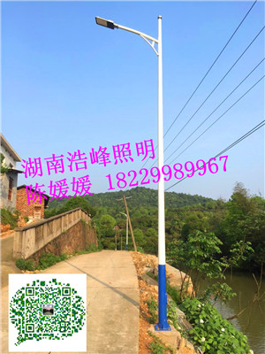 湖南浩峰照明太陽能路燈價格LED路燈廠家批發(fā)