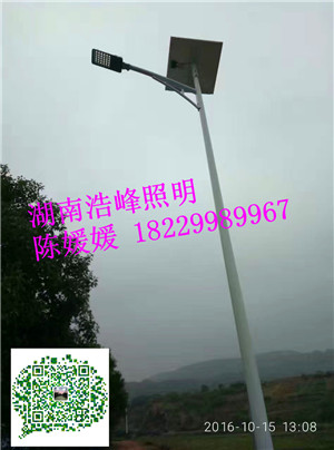 湖南保靖縣太陽能路燈報價LED太陽能路燈廠家價錢