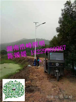 新農(nóng)村太陽(yáng)能路燈價(jià)格長(zhǎng)沙LED鋰電池路燈定制