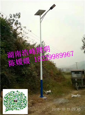 太陽能路燈廠家報價表LED太陽能路燈批發(fā)2018新款