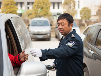 停車收費手持終端