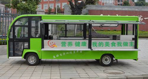 撫順電動流動餐車報價