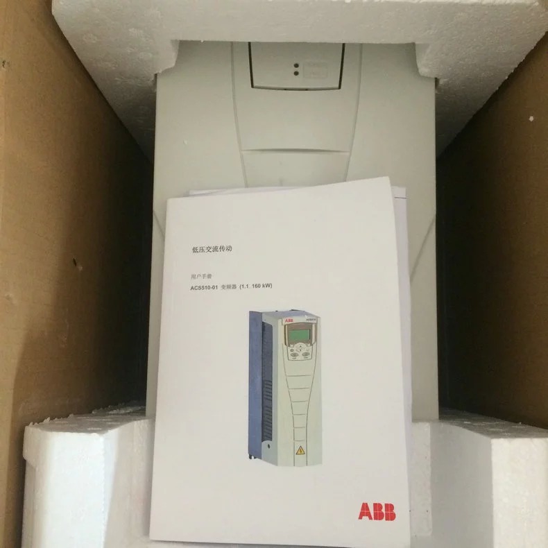 ABB變頻器代理ACS510-01-07A2-4 長(zhǎng)沙ABB南湖機(jī)電市場(chǎng)專賣店