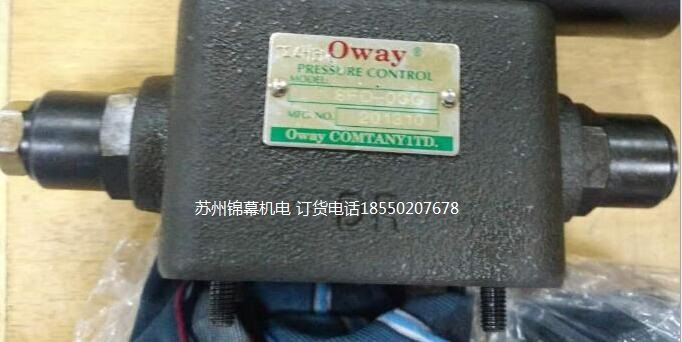 DBW-06G-3-30_OWAYW늴y늙C^0.5