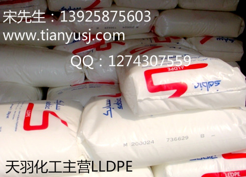 醫(yī)療管專用 DFDA-6101(粉) LLDPE通用塑料