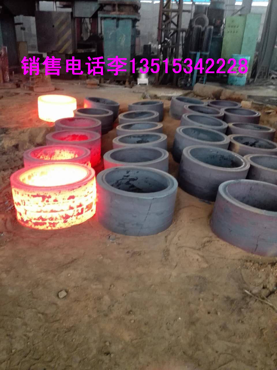 鍛環(huán)廠家12CrNi3A多錢實(shí)時(shí)報(bào)價(jià) 交貨快