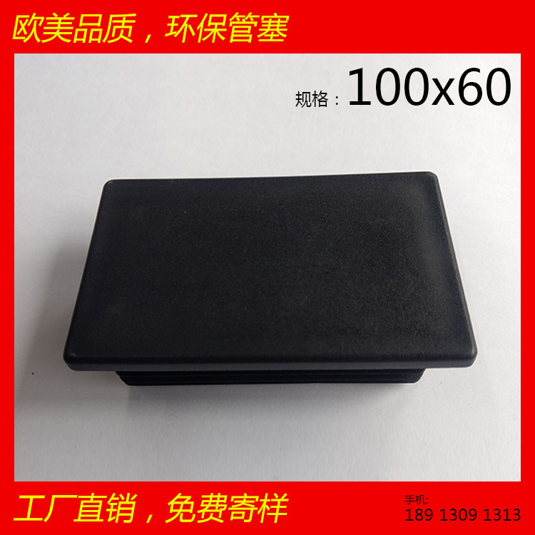 60*100*60ι60x100x60 |(zh)^h(hun) Ҿ