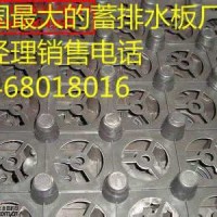 賀州哪里有透水土工布》廠家、當(dāng)天發(fā)貨-賀州土工膜