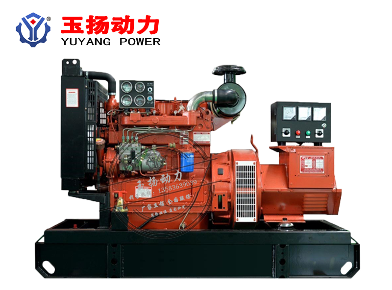 濰柴30kw柴油發(fā)電機組30千瓦發(fā)電機移動電站家用發(fā)電機 小型