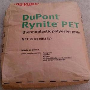 代理DuPont Rynite PET GW520CS NC010