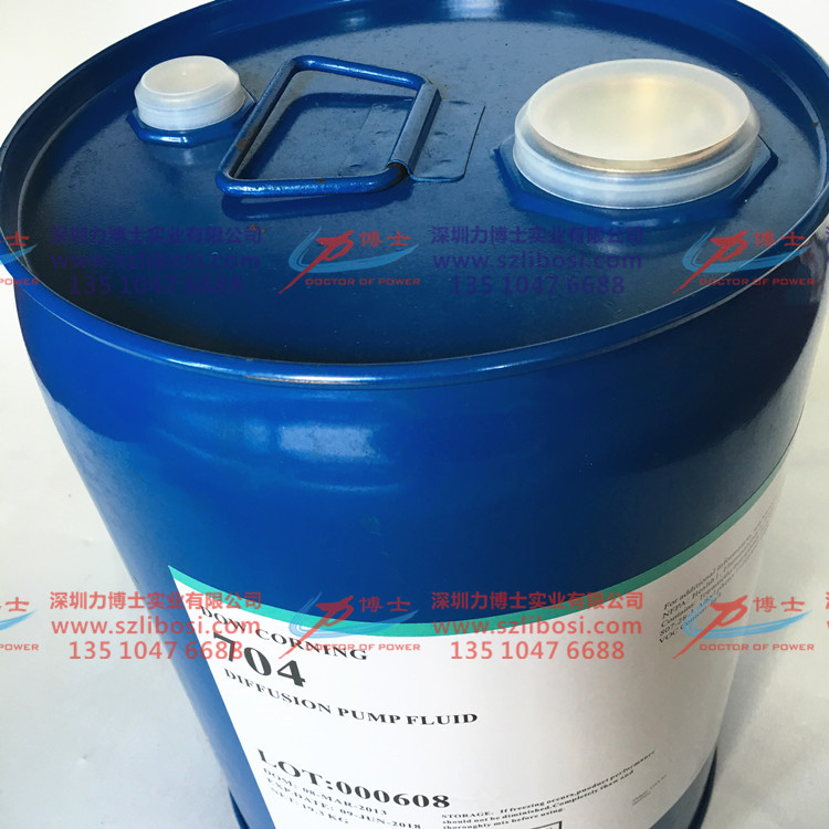 美國道康寧DOW CORNING DC702/704/705擴(kuò)散泵油