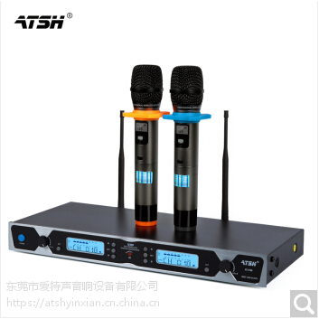 atsh/愛特聲 at-3100無線話筒麥克風wireless microphone u段舞臺ktv