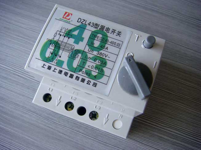 [漏電保護器]dzl43漏電斷路器 dzl43