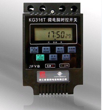 [漏電保護(hù)器]KG316T微電腦時(shí)控開(kāi)關(guān) kg316t