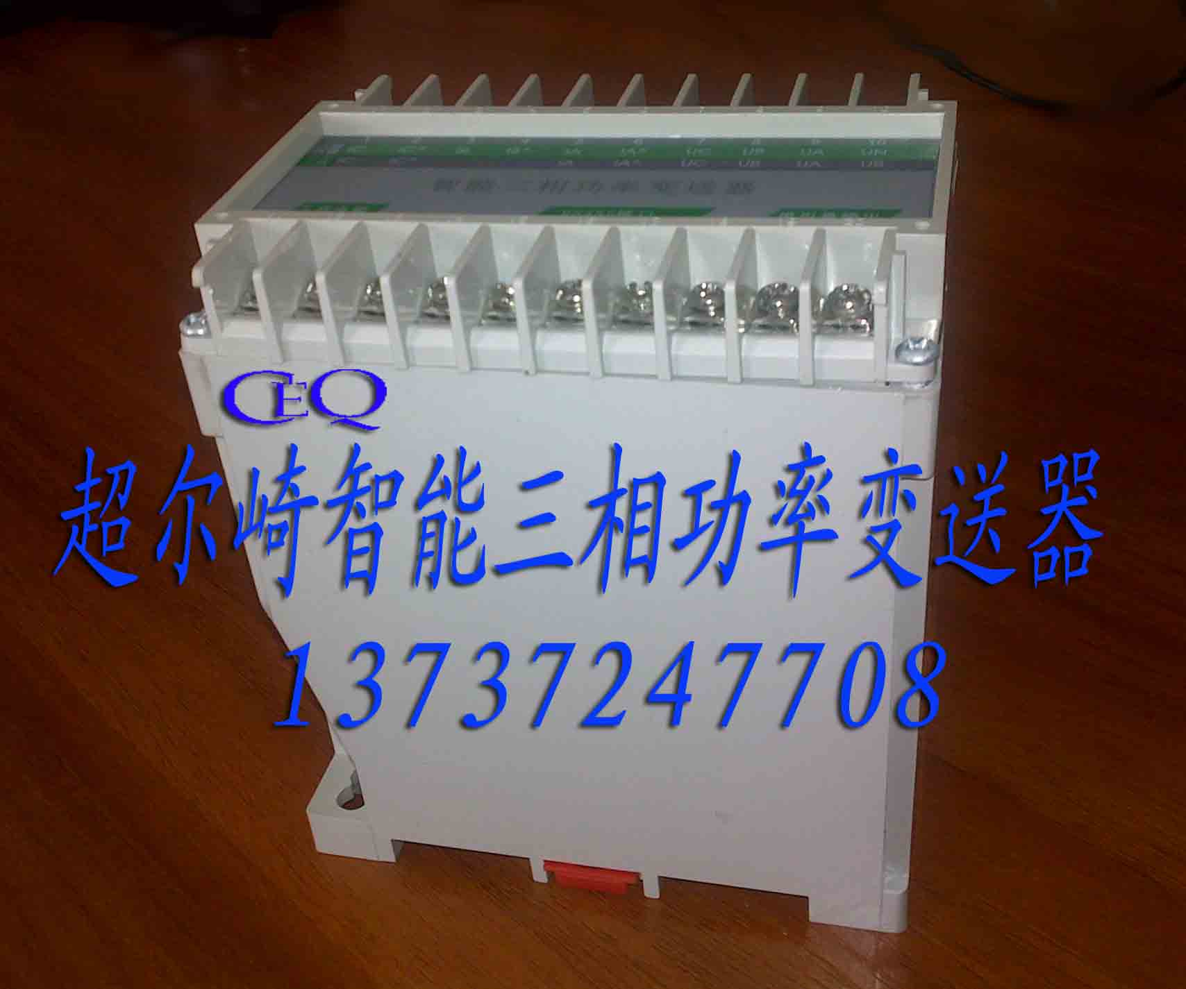 CD194Q-31 CD194P-31 CEQoʱ