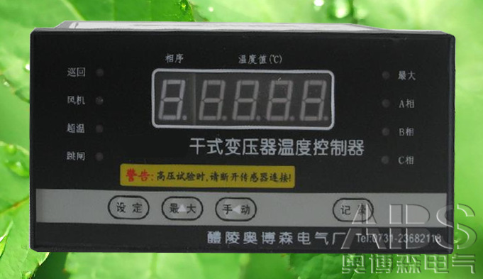 LD-B10-100ʽ׃ضȿ  LD-B10-100g(sh)(sh)