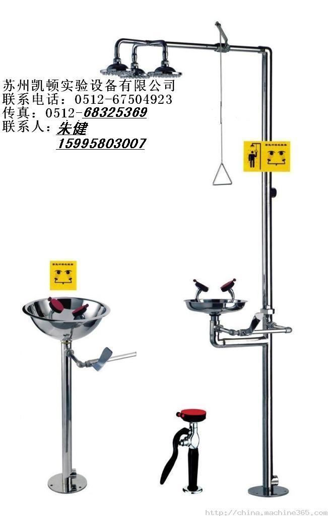 這里熱銷蘇州洗眼器 昆山洗眼器 太倉(cāng)洗眼器 吳江洗眼器