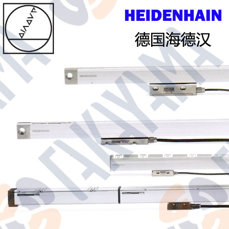 高精度光柵尺防塵高防護(hù)等級(jí)