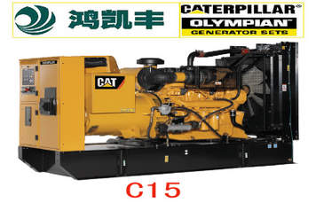 ذl(f)늙C(j)̹(yng)C15 320KW/400KVA