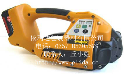 STRAPEX STB-70電動(dòng)打包機(jī)/電動(dòng)捆包機(jī) 依利達(dá)塑性帶捆包機(jī)