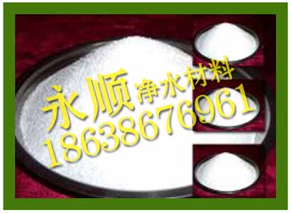 鄭州鈉基膨潤土廠鑄造用鈉基膨潤土價格鉆井注漿鈉基膨潤土原料報價